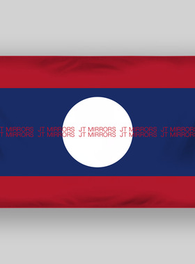 世界杯足球Laos Flag老挝国旗旗帜定制定做Flag of Laos