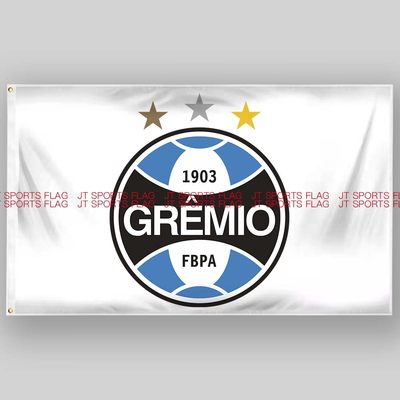 格雷米奥足球波尔图阿雷格伦斯Grêmio Foot-Ball Porto Alegrens