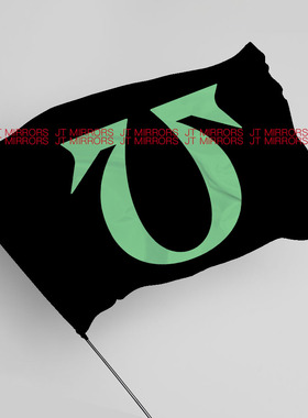 刀塔DOTA2国际邀请赛Team Undying不死之队电竞俱乐部战队旗帜