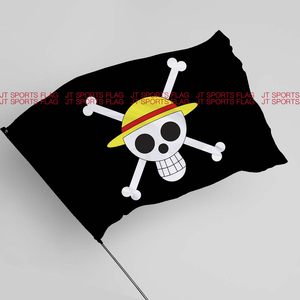 海贼旗价格 海贼旗图片 星期三 海贼旗价格 海贼旗图片 星期三