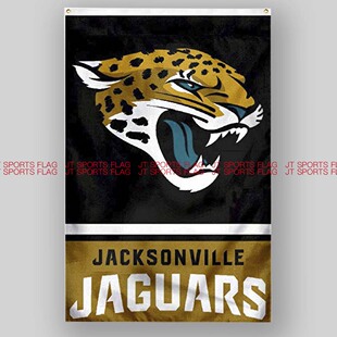 NFL杰克逊维尔美洲虎橄榄球俱乐部冠军队旗Jacksonville Jaguars