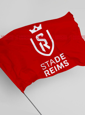 法甲联赛兰斯足球俱乐部周边应援队旗定做Stade de Reims flag