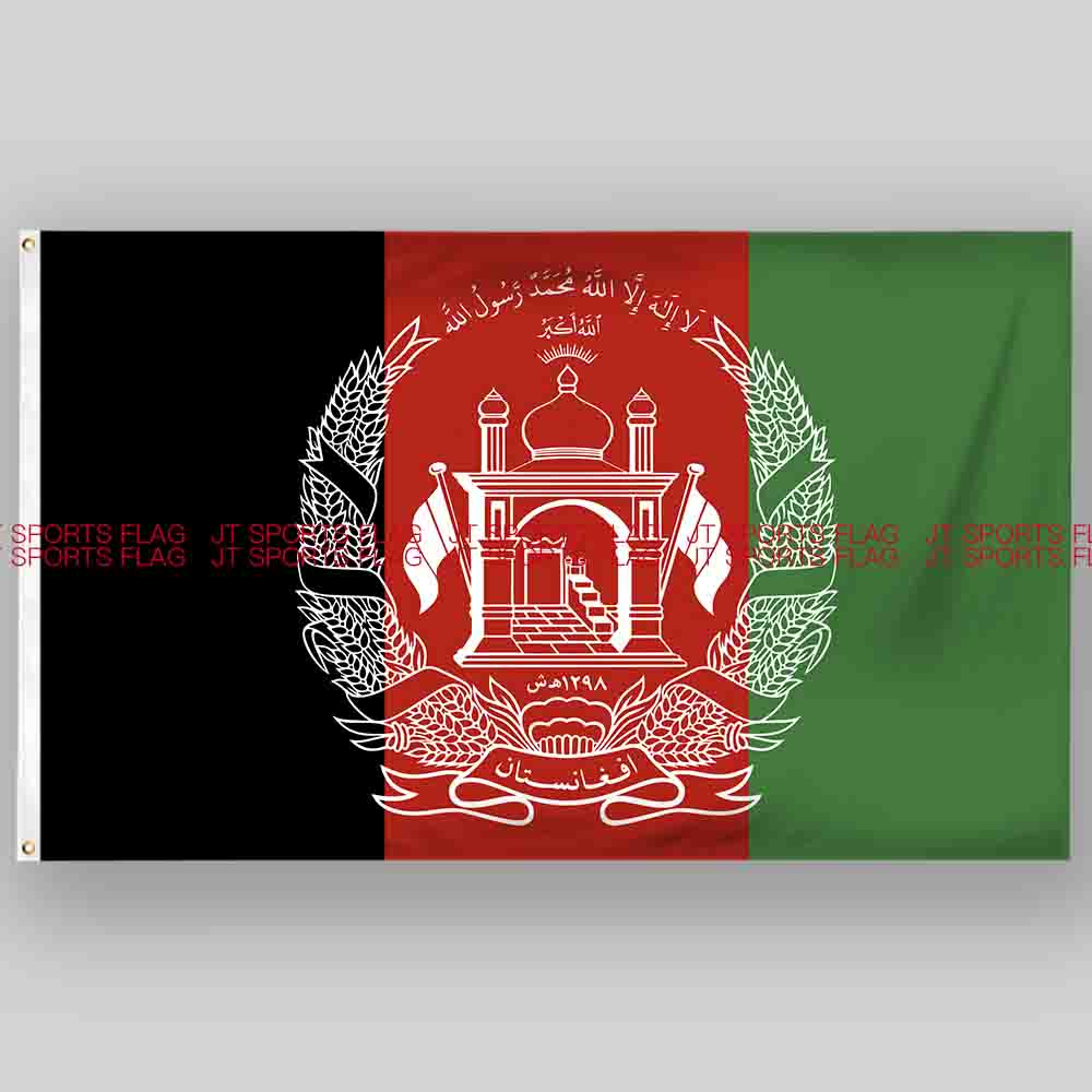 阿富汗伊斯兰共和国国旗The Islamic Republic of Afghanistan 文具电教/文化用品/商务用品 旗帜 原图主图