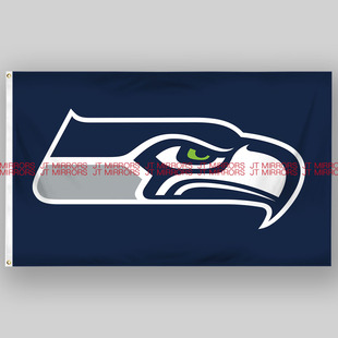 NFL美国西雅图海鹰队橄榄球俱乐部青少年学生周边队旗旗帜定制