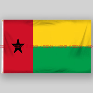 世界杯足球Guinea-Bissau Flag几内亚比绍国旗Flag Guinea-Bissau