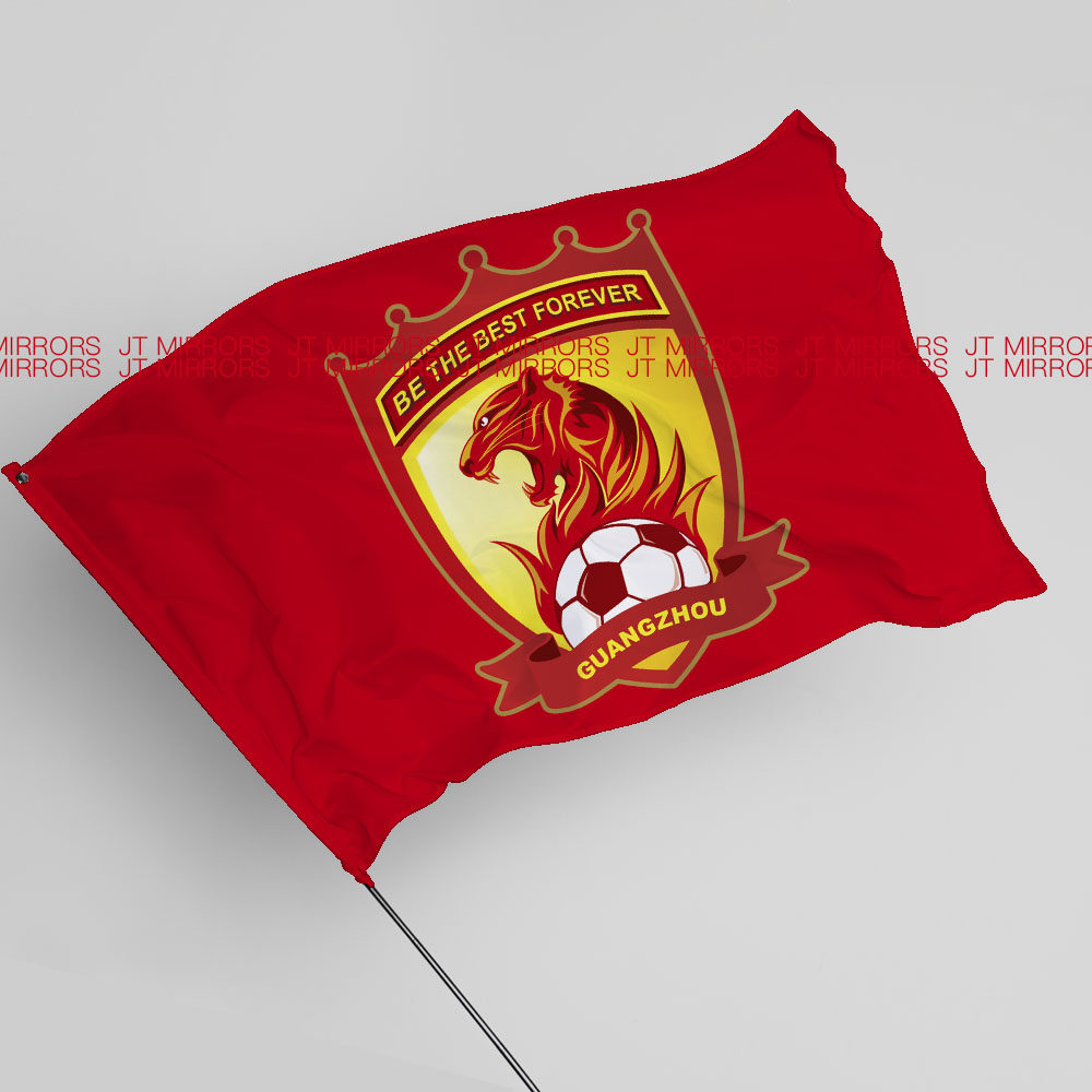 中超广州足球俱乐部广州华南虎周边队旗应援旗定做Guangzhou F.C.