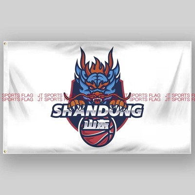 WCBA联赛山东高速女子篮球俱乐部青少年学生周边运动队旗旗帜定制