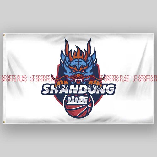 WCBA联赛山东高速女子篮球俱乐部青少年学生周边运动队旗旗帜定制