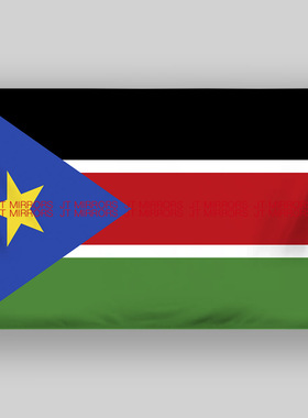 世界杯足球South Sudan Flag南苏丹国旗旗帜定做Flag South Sudan
