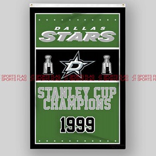 NHL美国达拉斯之星队曲棍球冰球俱乐部冠军队旗Dallas Stars flag