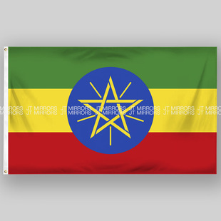Ethiopia 世界杯足球Ethiopia Flag埃塞俄比亚国旗旗帜定做Flag