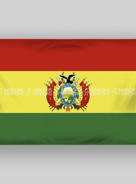 世界杯足球Bandera de Bolivia (Estado) Flag玻利维亚国旗定做