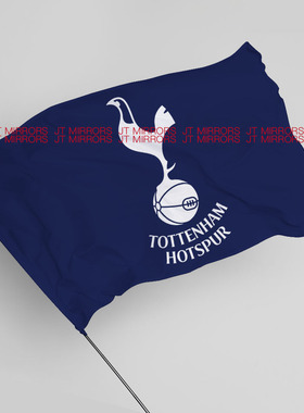 英超托特纳姆热刺足球俱乐部球队队旗周边Tottenham Hotspur FC