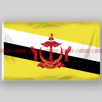 世界杯足球Brunei Flag文莱国旗旗帜来图定做定制Flag of Brunei