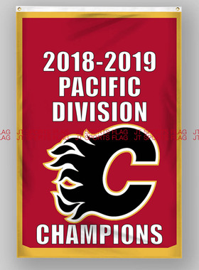 NHL加拿大卡尔加里火焰队冰球俱乐部冠军队旗定制Calgary Flames
