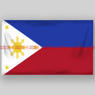 世界杯足球Philippines Flag菲律宾国旗旗帜定做Flag Philippines