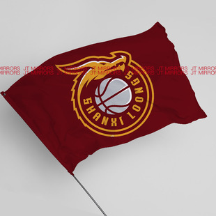 CBA联赛山西国投职业男篮球俱乐部青少年学生周边队旗旗帜定制