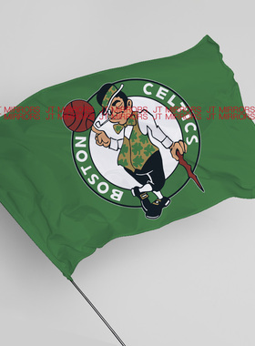 NBA波士顿凯尔特人篮球俱乐部球队周边队旗旗帜Boston Celtics