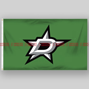 NHL美国达拉斯之星队曲棍球冰球俱乐部队旗定做Dallas Stars flag