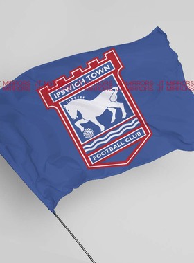 伊普斯威奇镇足球俱乐部球队队旗旗帜定制定做Ipswich Town F.C.