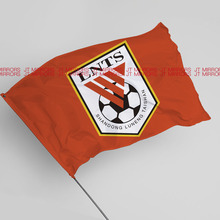 中超山东泰山足球俱乐部周边队旗应援旗帜Shandong Taishan F.C.