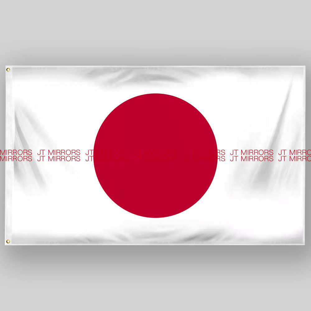 2022卡塔尔世界杯32强足球日本国旗助威队旗旗帜定制定做japan