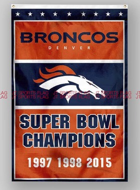 NFL美国丹佛野马队队橄榄球俱乐部冠军队旗Denver Broncos flags
