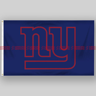 Giants flags York NFL美国纽约巨人队橄榄球俱乐部队旗定做New