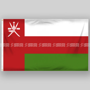 世界杯足球Oman Flag阿曼国旗旗帜定制定做Flag of Oman