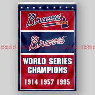 MLB美国亚特兰大勇士棒球俱乐部冠军队旗旗帜定制Atlanta Braves