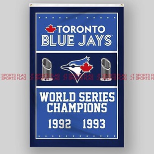 MLB美国多伦多蓝鸟队棒球俱乐部冠军队旗旗帜Toronto Blue Jays