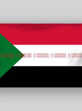 世界杯足球Sudan Flag苏丹国旗旗帜定制定做Flag of Sudan
