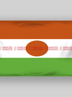 世界杯足球Niger Flag尼日尔国旗旗帜定制定做Flag of Niger
