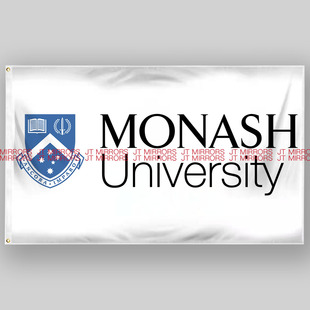 莫纳什大学学院校旗班旗校运会活动队旗旗帜Monash University