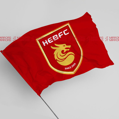 中超河北足球俱乐部高校球队周边队旗应援旗帜定做Hebei FC flag