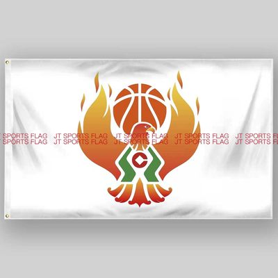 WCBA联赛内蒙古农信女子篮球俱乐部青少年学生周边队旗旗帜定制