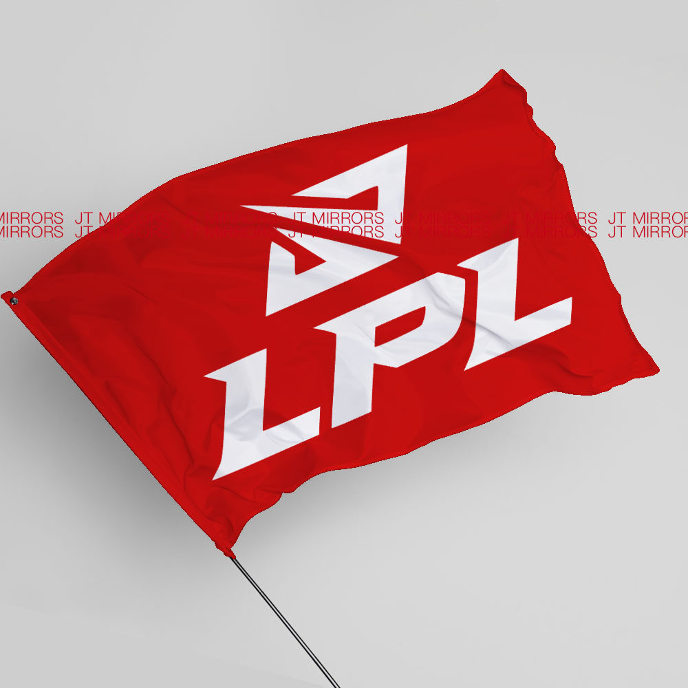 LPL英雄联盟职业联赛全球总决赛旗帜中国赛区冠军应援周边队旗怎么看?