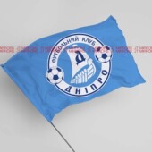 第聂伯罗足球俱乐部球队队旗旗帜定做定制Football Club Dnipro