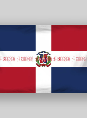 2024巴黎奥运会足球16强Dominican Republic多米尼加共和国国旗