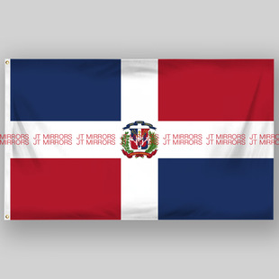 2024巴黎奥运会足球16强Dominican Republic多米尼加共和国国旗