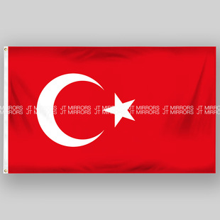 欧洲杯2024足球土耳其国旗国家队旗帜定制旗子定做Flag Turkey