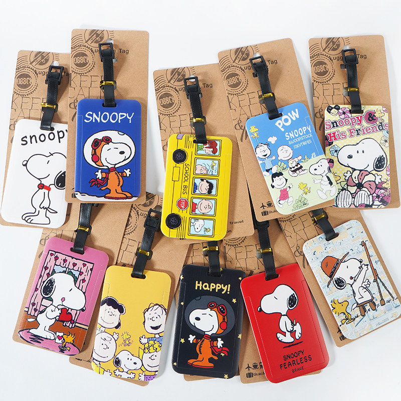 可爱卡通史努比花生行李牌