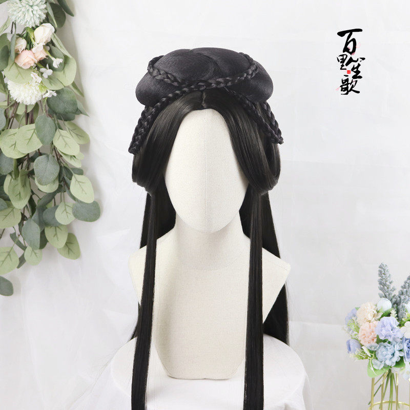 百里笙歌汉服襦裙少女古风cos古装造型汉服长发套全头lolita假发