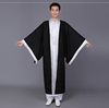 Heroes Girdle game Studio Headdress Teahouse Master Knight Hanfu teachers and students Chinese style clothing Nation