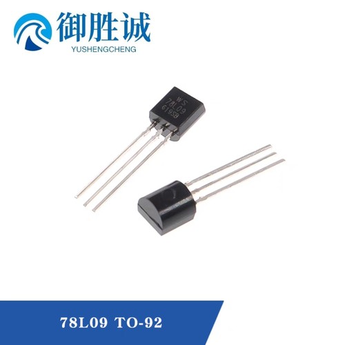 全新 WS78L09 78L09 TO-92直插 三端稳压管 WS 9V 1K=110元