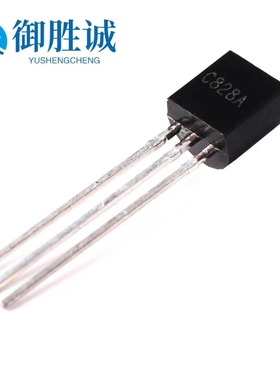 直插三极管 2SC828 C828 TO92 PNP小功率三极管 0.1A 30V 1K=60元