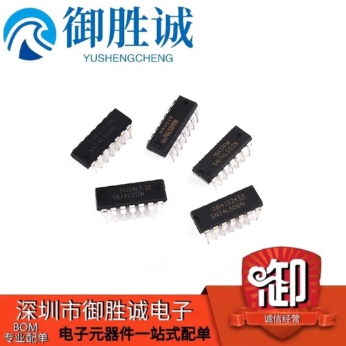 直插SN74LS00N/02/04/05/06/07/08/10/11/20/21/22/27/30/32/38