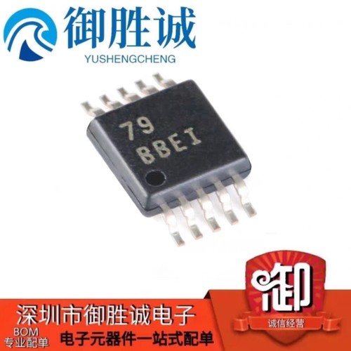 原装正品 贴片ADS1118IDGSR VSSOP-10 16位模数转换器 (ADC)芯片