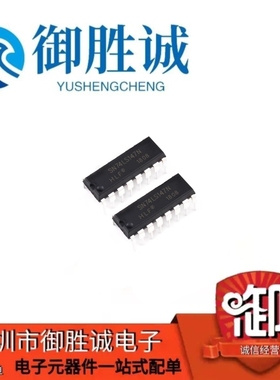 全新 SN74LS147N 10线-4线和8线-3线优先编码器 直插 DIP-16