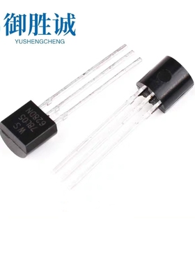 三端稳压器 WS 78L05 WST78L05 直插三极管 TO-92 5V 一包1K=90元
